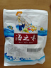 甄菌子大粒淡晒干贝瑶柱扇贝肉小号 60g尝鲜 海鲜干货海产滋补品 实拍图