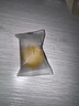 半亩花田苦参净螨皂洗手沐浴全身可用男女深层清洁控油面部20g 实拍图