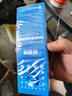 俏侬 牛肉酥皮馅饼1.15kg10片 手抓饼煎饼牛肉饼 学生早餐健康 实拍图