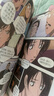 名侦探柯南彩色漫画抓帧漫画书（套装11-20）柯南探案漫画 推理侦探小说 课外读物 怪盗基德 实拍图