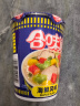 日清方便面合味道海鲜风味代餐零食夜宵泡面76g*12杯装箱装 实拍图