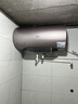 美的（Midea）TECH活水电热水器 60升3200W变频速热 10重过滤终身镁棒免更换国家补贴20% F6032-RW7(HE) 实拍图