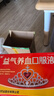 4盒装万通 益气养血口服液 15ml*10支/用于气血不足所致的 气短心悸 面色不华 体虚乏力 实拍图