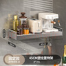 卡贝（cobbe）厨房微波炉多功能置物架壁挂架子烤箱架调料架挂墙托架多层支架 枪灰-微波炉架-45cm 实拍图