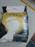 护舒宝无痕奢柔安睡裤M-L3条安心裤夜安裤裤型卫生巾京东自营官方旗舰 实拍图