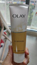 玉兰油（OLAY）乳液透亮洁面乳100g卸妆清洁控油洗面奶男士护肤品生日礼物送女友 实拍图