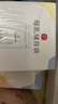 新贝 储奶袋90片母乳储存保鲜袋  装奶袋 存奶袋可冷冻加厚防漏200ML 实拍图