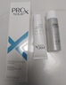 玉兰油（OLAY）高机能水150mlProX保湿焕白亮白细致毛孔护肤品生日礼物送女友 实拍图