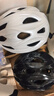 京东京造 自行车头盔一体透气coolmax内衬山地车公路车骑行头盔ZX27黑色 实拍图
