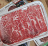 澳爸厨房澳洲和牛M9牛肉卷新鲜原切肥牛卷谷饲雪花眼肉卷烤肉火锅食材 【冲量】和牛M9牛肉片170g*3 实拍图