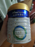 美素佳儿（Friso）皇家幼儿配方奶粉 3段（1-3岁幼儿适用）800g 乳铁蛋白 (新国标) 实拍图