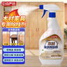 巨奇严选 木材家具除味剂新房急入住木材新家具除甲醛去味剂净化神器 实拍图