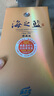 洋河 蓝色经典 海之蓝 52度 520ml 单瓶装 绵柔浓香型白酒 实拍图
