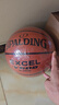 斯伯丁（SPALDING）篮球7号传奇TF-500系列星街战比赛室内外通用七号篮球 76-797Y 实拍图