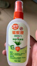 雷达（Raid）欧护佳儿护基孔肯雅热驱蚊液 驱蚊喷雾 100ml 炫舞樱花 花露水 实拍图