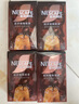 雀巢（Nestle）三丽鸥正版授权超浓缩胶囊咖啡液黑咖啡32颗+围裙套组 实拍图