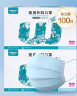 稳健一次性医用外科口罩灭菌独立包装100只 棉里层亲肤防过敏防晒防尘 实拍图