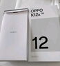 OPPO K12x 8GB+256GB 凝光绿 政府国家补贴 120Hz旗舰级OLED直屏 80W闪充 5500mAh大电池 骁龙5G手机 实拍图