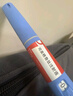 [诺和泰]司美格鲁肽注射液 1ml:1.34mg*1.5ml 1盒装 晒单实拍图