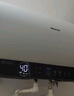 海信（Hisense）60升家用电热水器3200W大功率8倍增容钻石无缝胆免换镁棒一级能效双重防电ES60-C301i国家补贴20% 实拍图