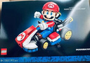 乐高（LEGO）积木拼装马里奥72037 马力欧卡丁车男孩女孩玩具生日礼物 晒单实拍图