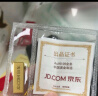 中国黄金 京东金条 Au99.99 10克 投资金 投资金条 送礼收藏 支持回购 实拍图