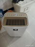 多乐信（DOROSIN）家用除湿机 除湿量30升/天  地下室干衣除湿吸湿器APP智控负离子干燥机ER-630ES  实拍图