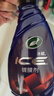 龟牌（Turtle Wax）冰蜡汽车镀膜剂 车漆玻璃养护水蜡镀膜水晶喷雾驱水500ml 120205 实拍图