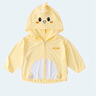 嘟嘟家婴儿防晒服薄款宝宝防晒衣夏装男童外套户外儿童童装薄 黄色小鸡 实拍图