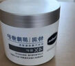 凡士林雪融霜特润保湿大白罐360g 干敏肌修护补水面霜 润肤身体乳 实拍图