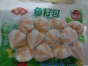 安井 鱼籽包 240g 1包 鱼糜含量45%  锁鲜装火锅麻辣烫关东煮丸料 实拍图