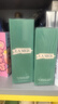 海蓝之谜（LA MER）修护精萃水150ml精粹水精华液护肤品套装化妆品礼盒生日礼物女 实拍图