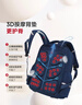 瑞牌（RUiPAi）小学生书包男女生1-3-6年级风琴式隔层减负护脊儿童 实拍图