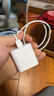 Apple/苹果 20W USB-C充电器  type-c充电器苹果手机充电器原装手机快充头 苹果17手机充电器 实拍图