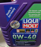 力魔（LIQUI MOLY）德国原装进口 能量型PAO全合成机油 0W-40  SN  A3/B4级 5L 实拍图