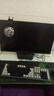 HKC 27英寸280Hz FastIPS快速液晶HDR400硬件低蓝光1ms游戏电竞240Hz升降旋转显示器 猎鹰二代G27H3 实拍图