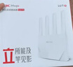 H3C 新华三 AX1500 路由器千兆无线WiFi6 高速路由1500M穿墙家用5G双频Mesh立式造型电竞游戏加速 实拍图