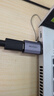 山泽USB3.2转Type-C转接头OTG苹果16/15快充电数据线车载CarPlay转换器华为小米手机平板耳机笔记本 实拍图