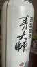 青大师精酿原浆啤酒拉格黄啤酒超大桶礼盒装10L/桶 产地青岛 实拍图