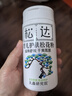 松达松花粉新生儿痱子粉护臀婴儿爽身粉婴幼儿干爽粉 【热卖爆款】松花粉52g 实拍图