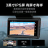 HIKVISION 海康威视行车记录仪C6LITE  2K超高清星光夜视 语音声控远程查看 实拍图