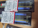 金士顿（Kingston）8GB DDR4 3200 台式机内存条（宽窄版本随机发货） 实拍图