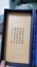 茅台（MOUTAI）汉酱酒 茅 酱香型白酒 53度 500ml 单瓶装 实拍图