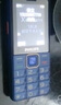 飞利浦（PHILIPS）E568A 宝石蓝 移动联通电信4G全网通 老年人手机智能 超长待机儿童功能学生手机 大字大声直板按键 实拍图