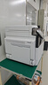 富士胶片( FUJIFILM) Apeos C2450S彩色A3复印打印办公多功能一体机复合机（SC2022CPS升级款）标配 实拍图