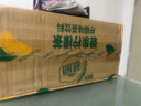 屈臣氏碧泉经典港式柠檬茶原叶萃取含NFC果汁茶饮料250mL*12盒纸盒整箱 实拍图
