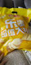 乐事（Lay's）薯片 (原味+黄瓜+青柠) 70克*3包 组合包 零食大礼包 休闲食品 实拍图