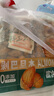 三只松鼠手剥巴旦木500g/袋装 坚果炒货干果扁核桃杏仁零食送礼  实拍图