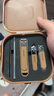 小米夹防飞溅便携指甲刀套装修指甲工具8件套装修指甲钳 便携【手提盒套】咖啡棕 5件 实拍图