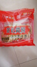 食博园【黄石特产馆】中华老字号湖北黄石港饼芝麻饼食博园300g独立包装 白芝麻（独立包装） 实拍图
